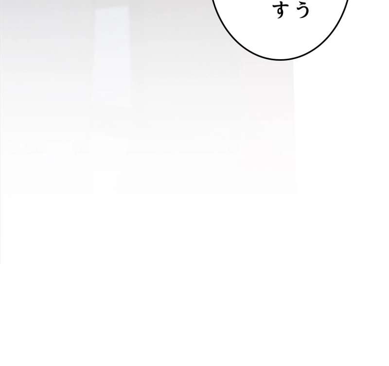 P56