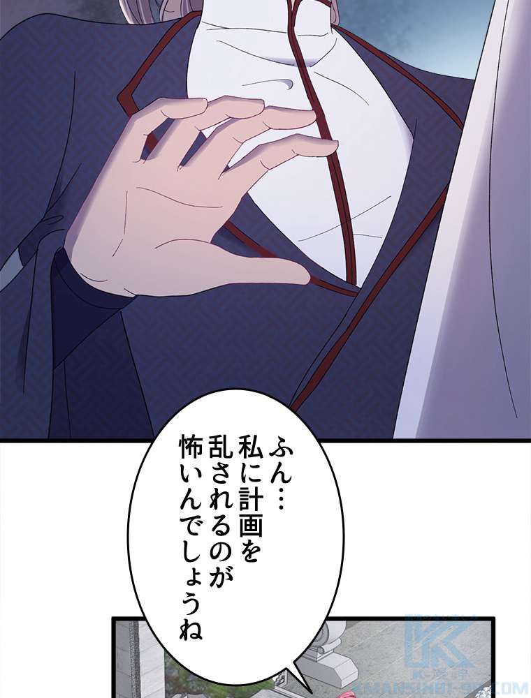 P37