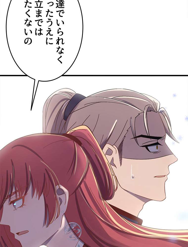 P51