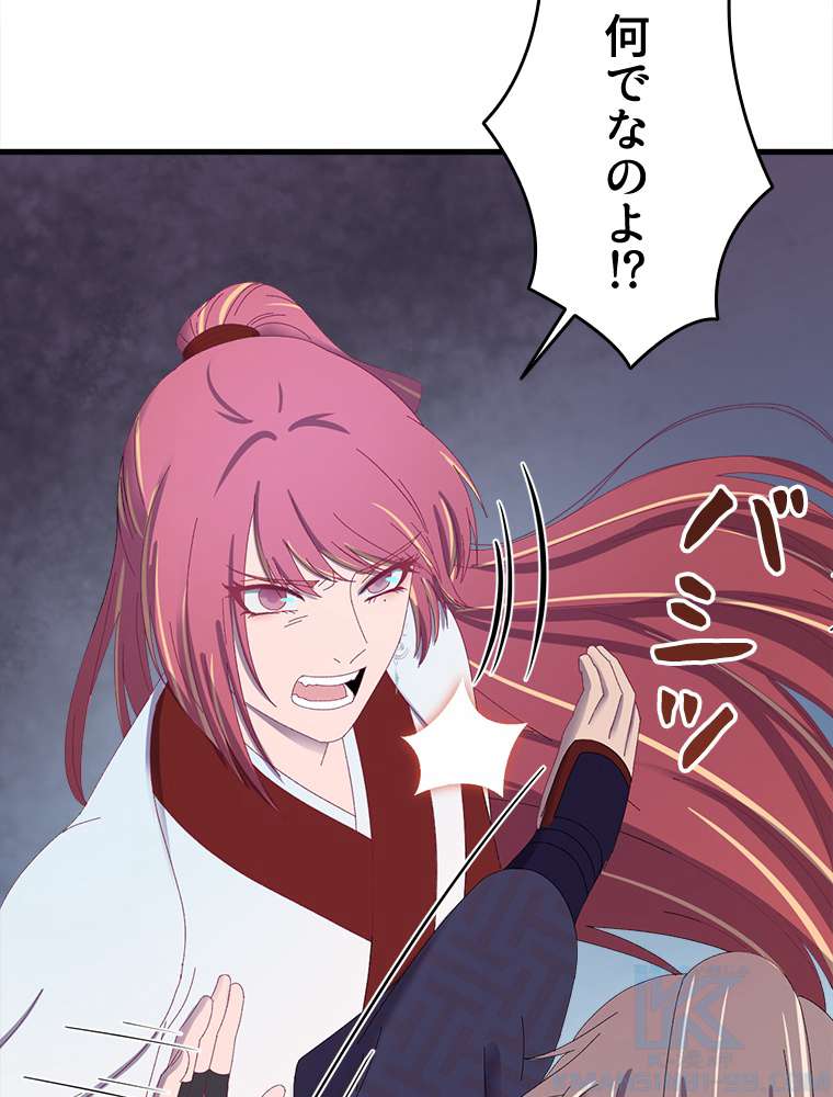 P58