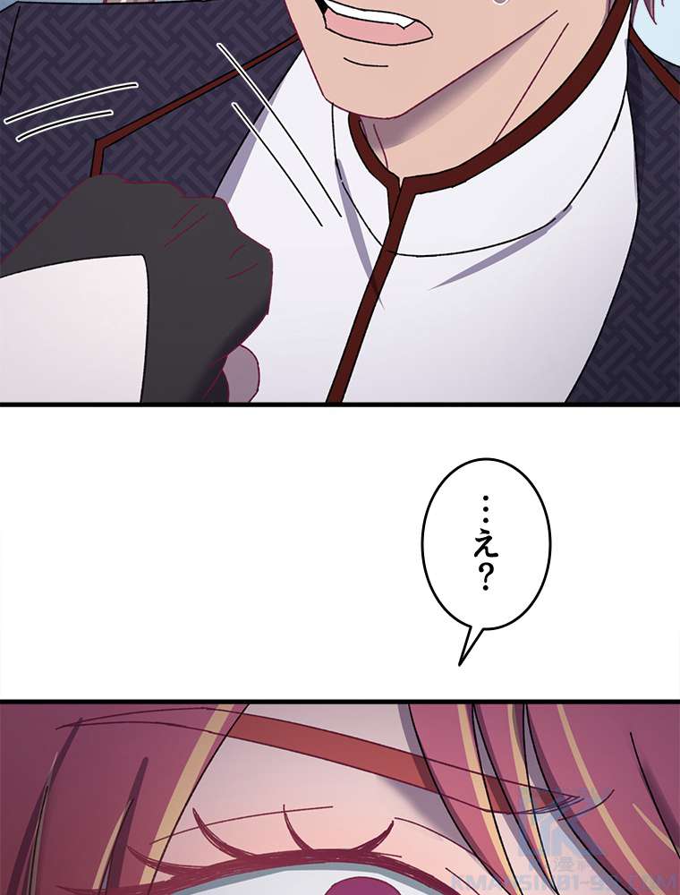 P64