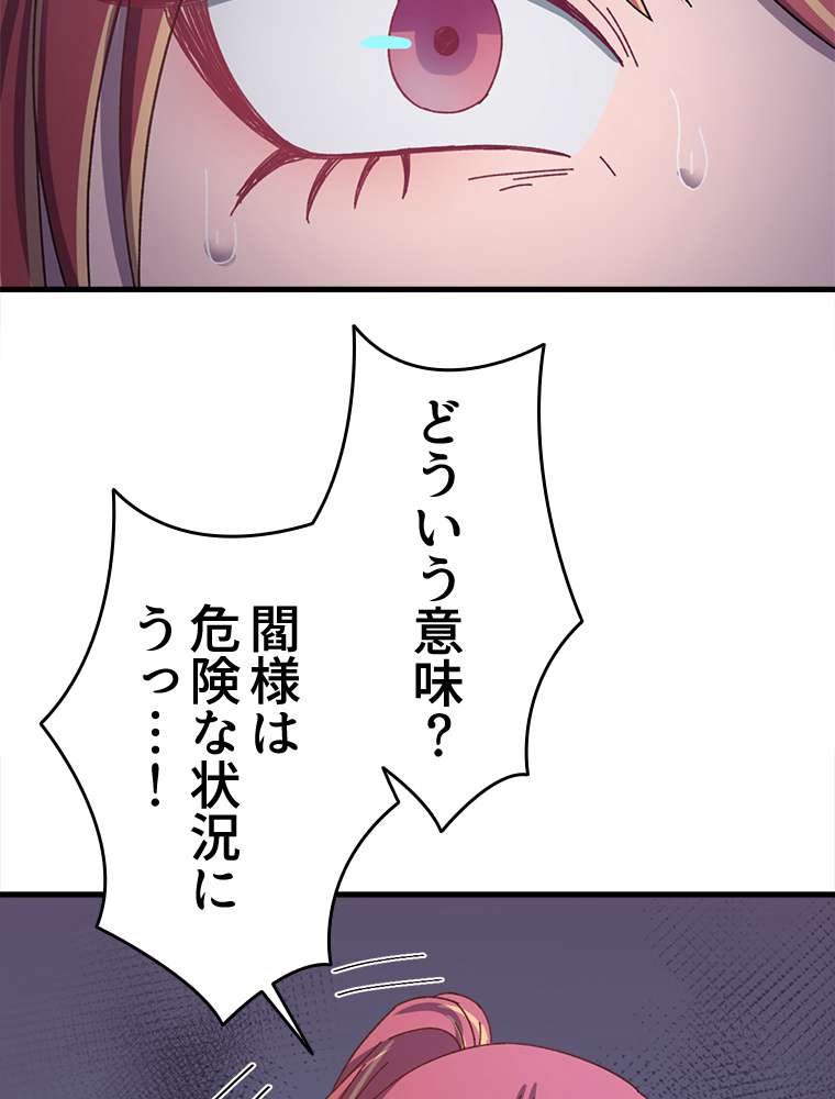 P65