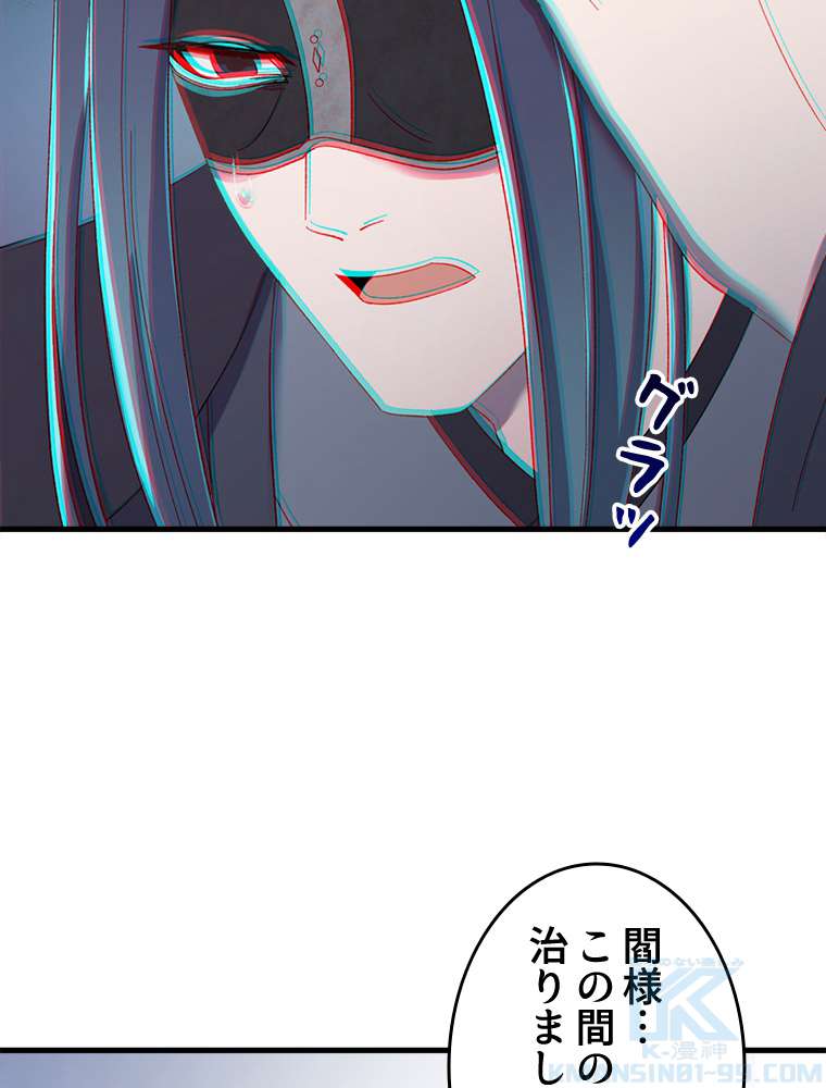 P43