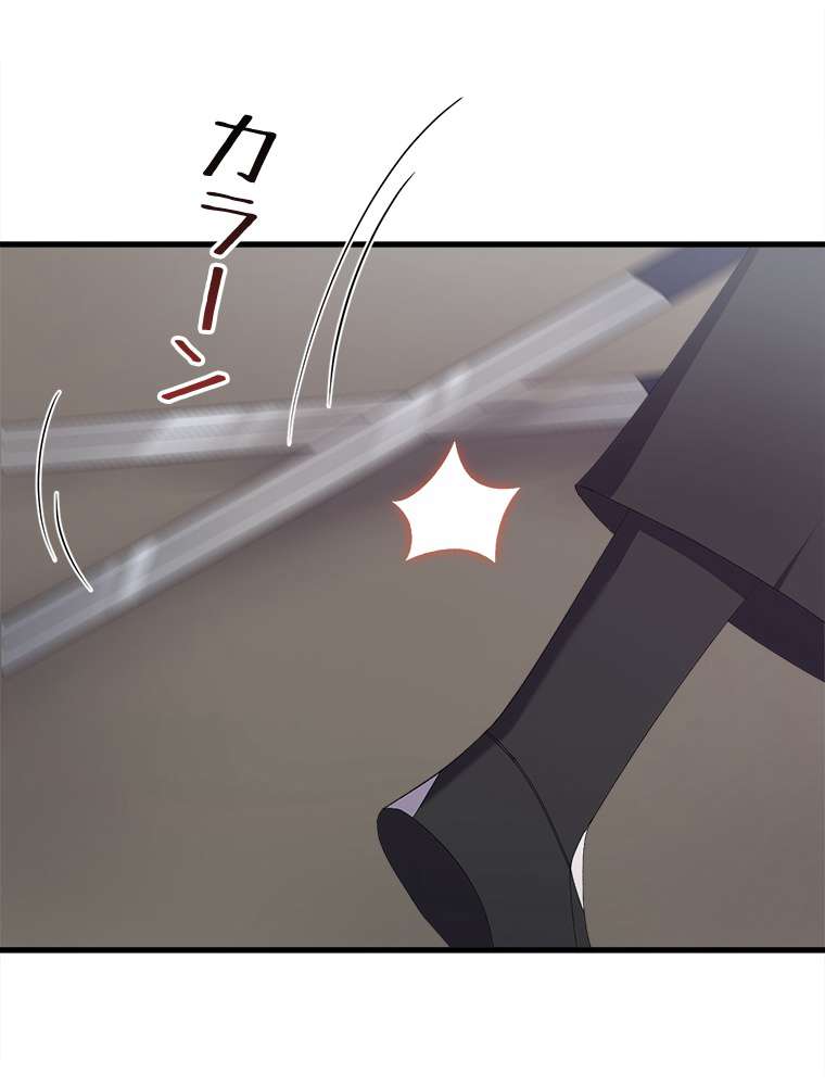 P56