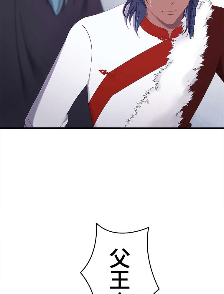 P59