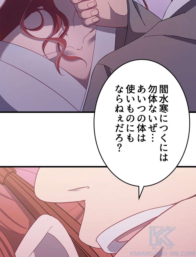 P37