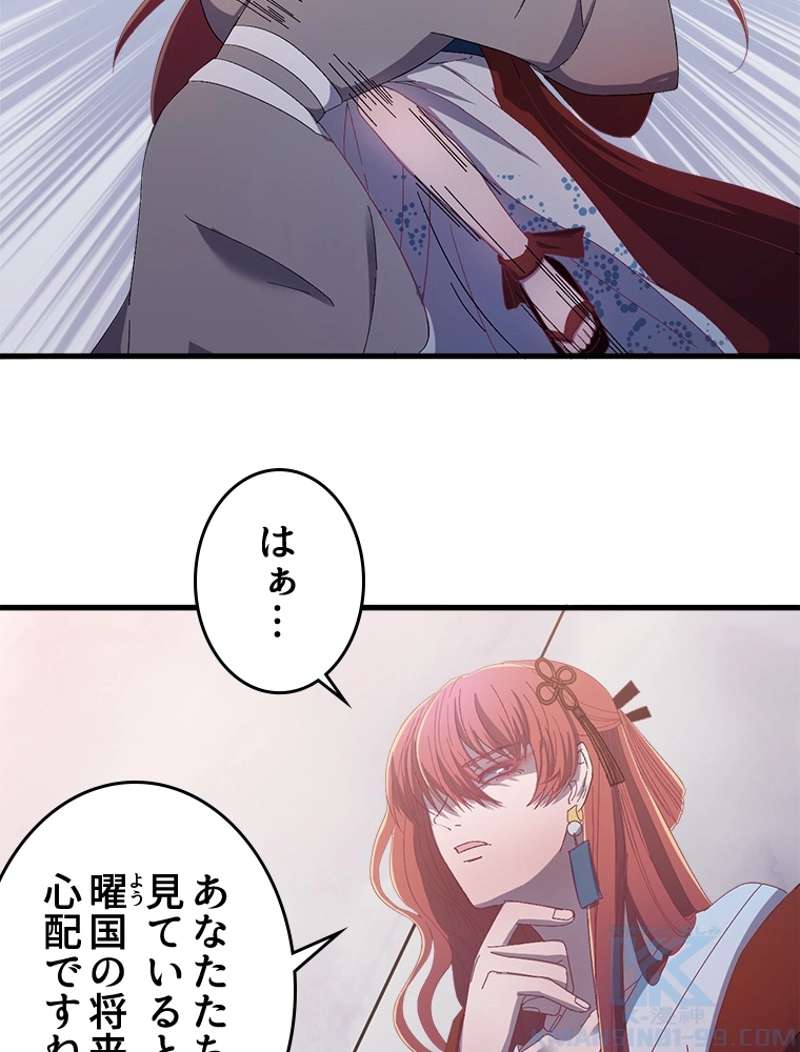 P40