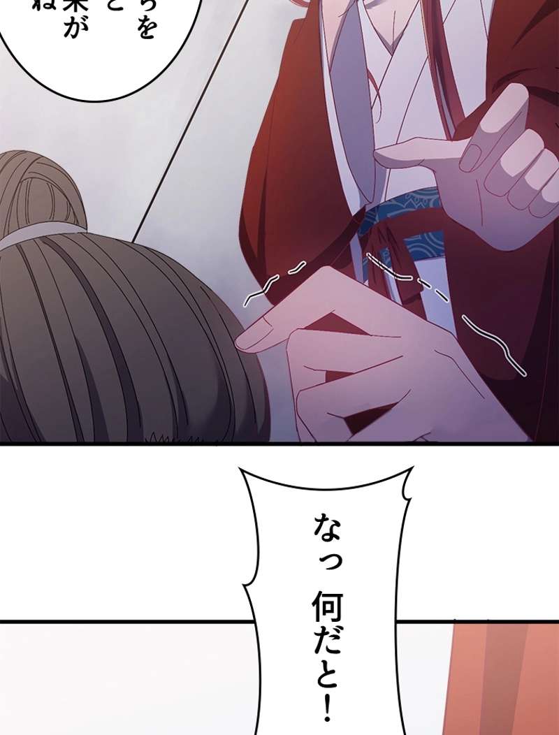 P41