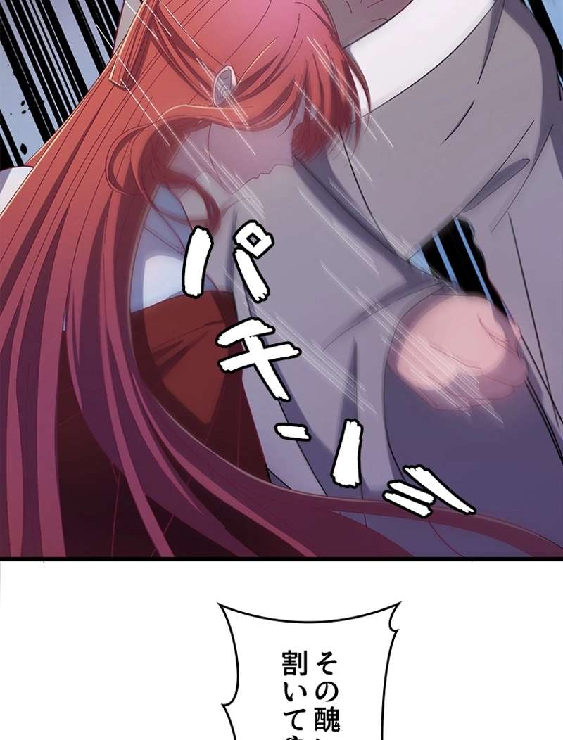 P48