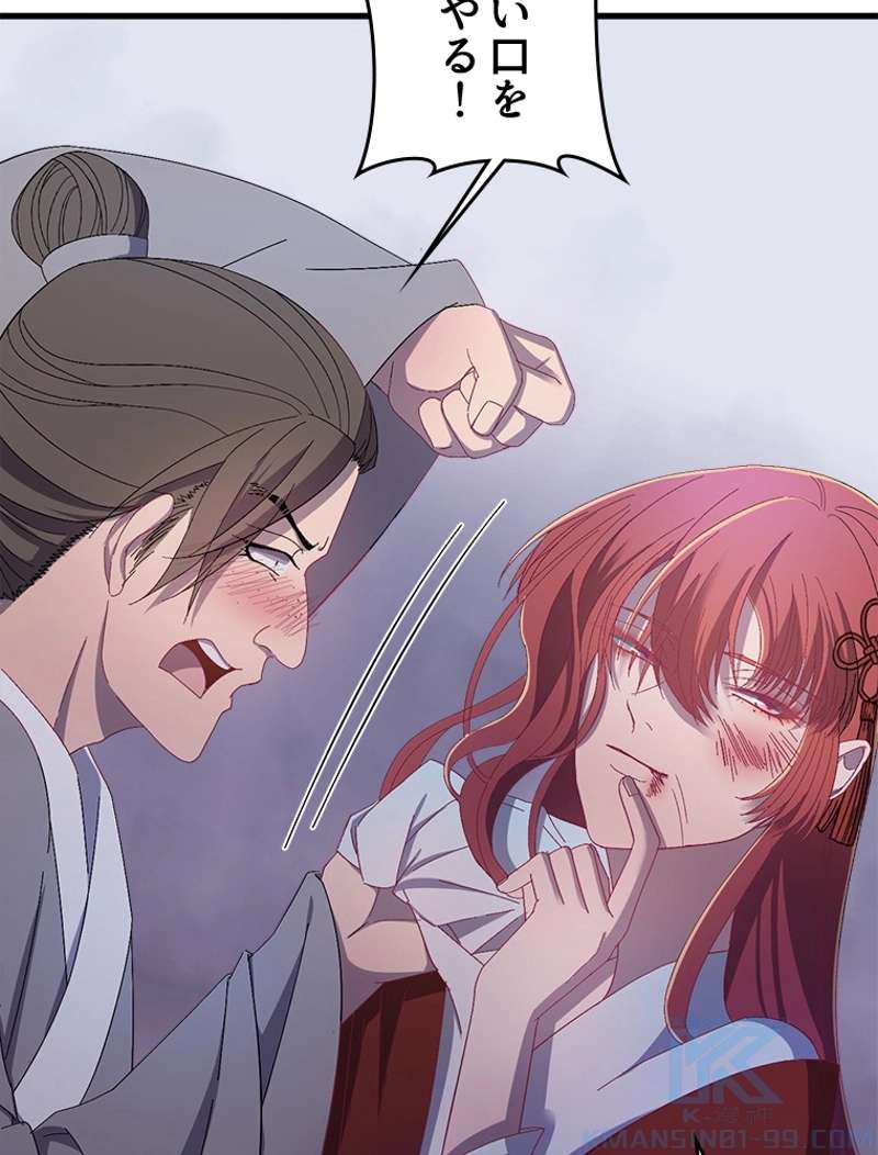 P49