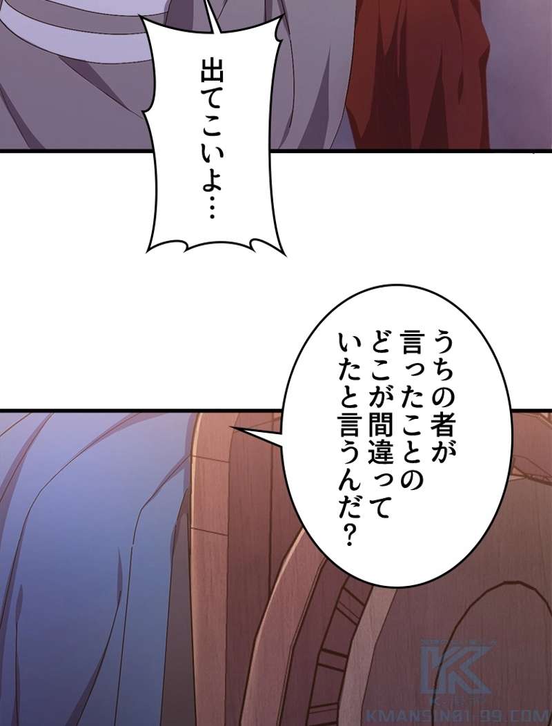 P52