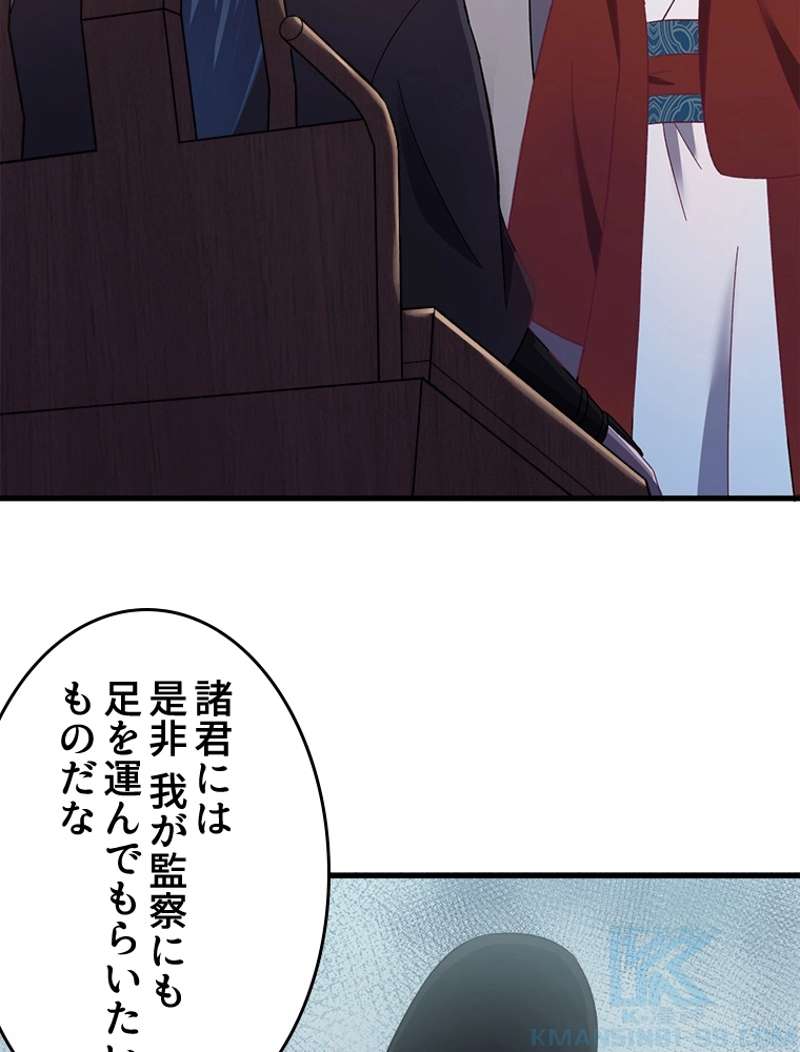 P58