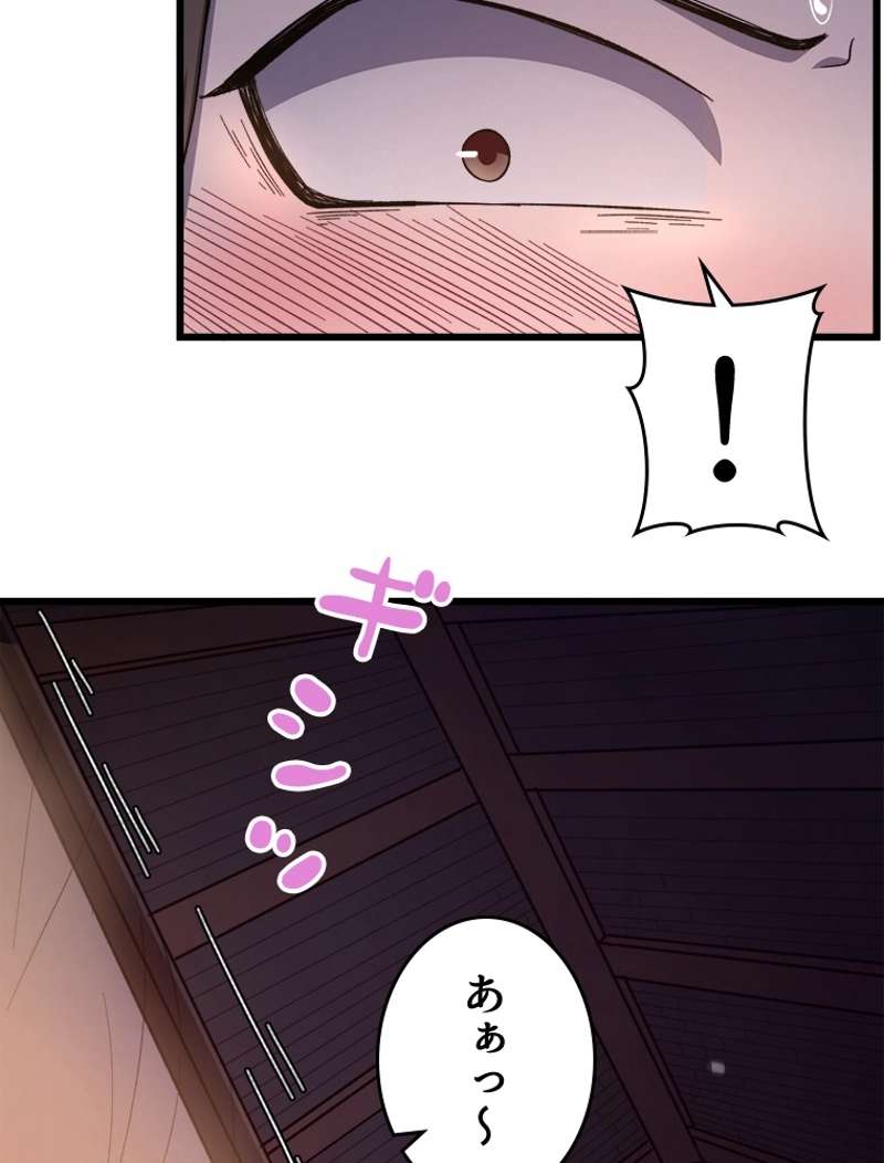 P48