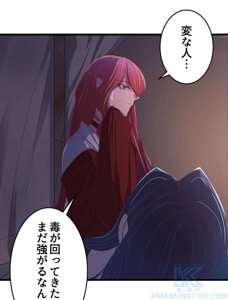 P43