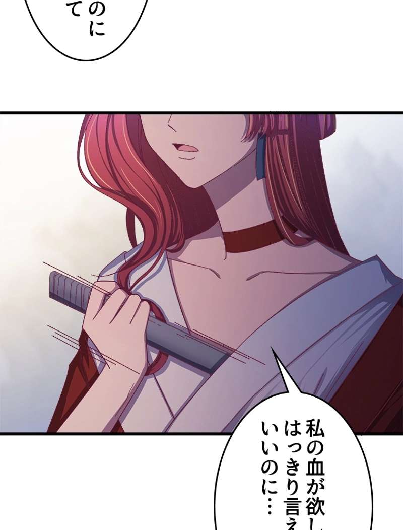 P44