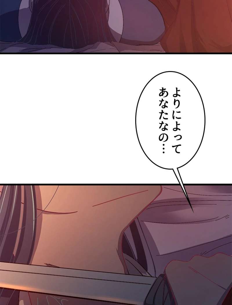 P53