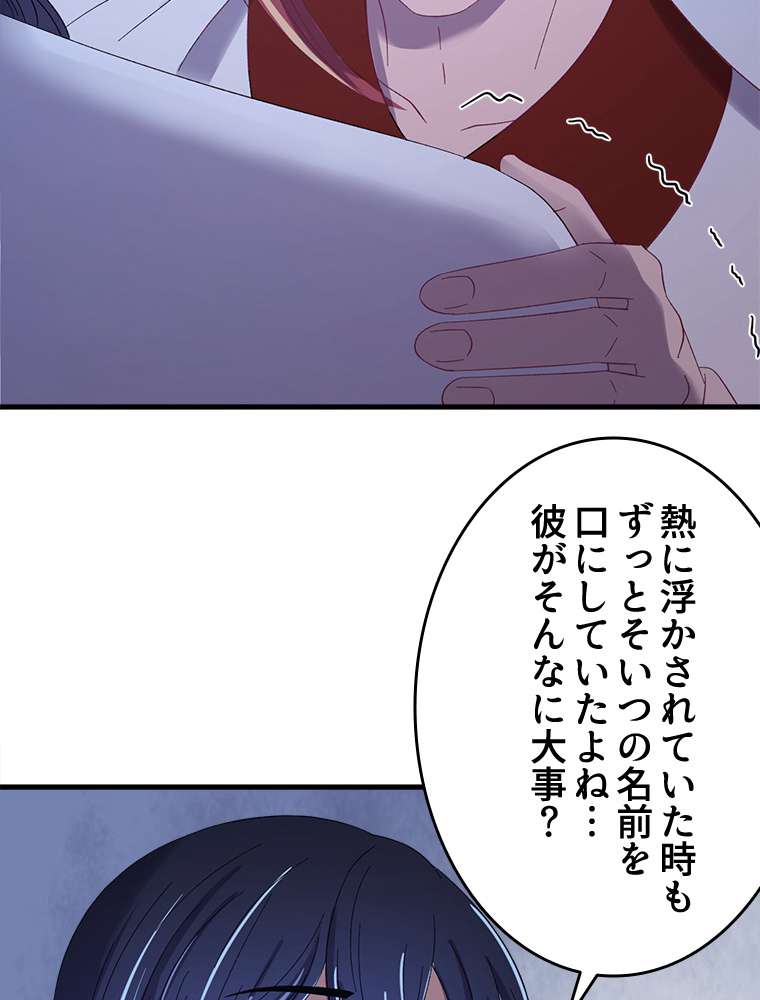 P44