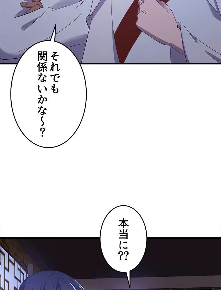 P48