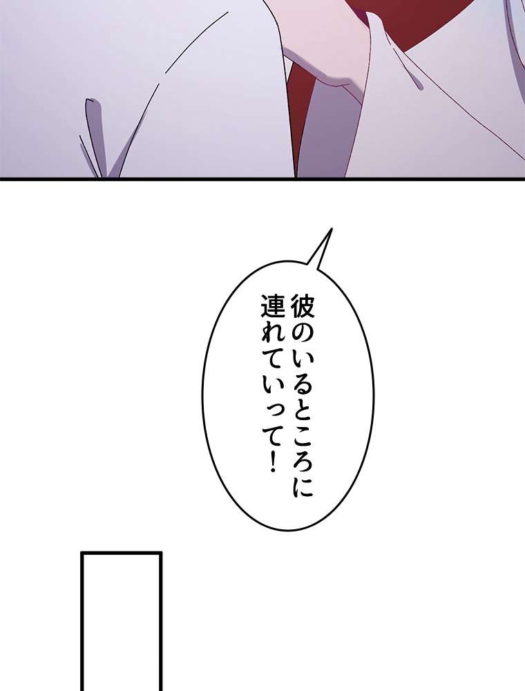 P51
