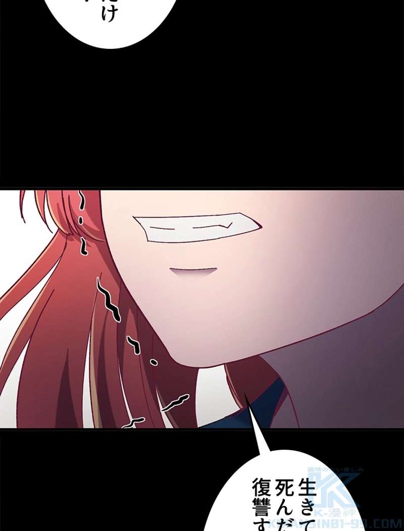 P52