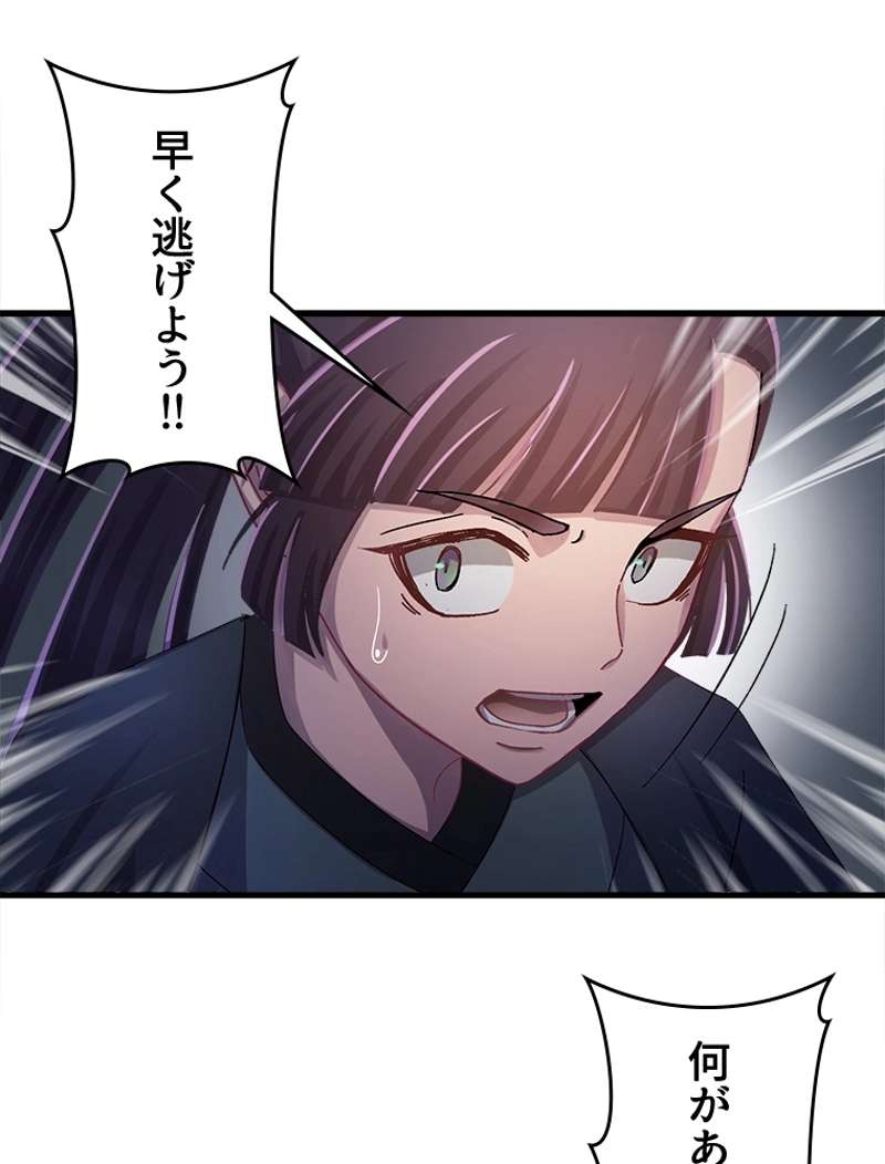 P56