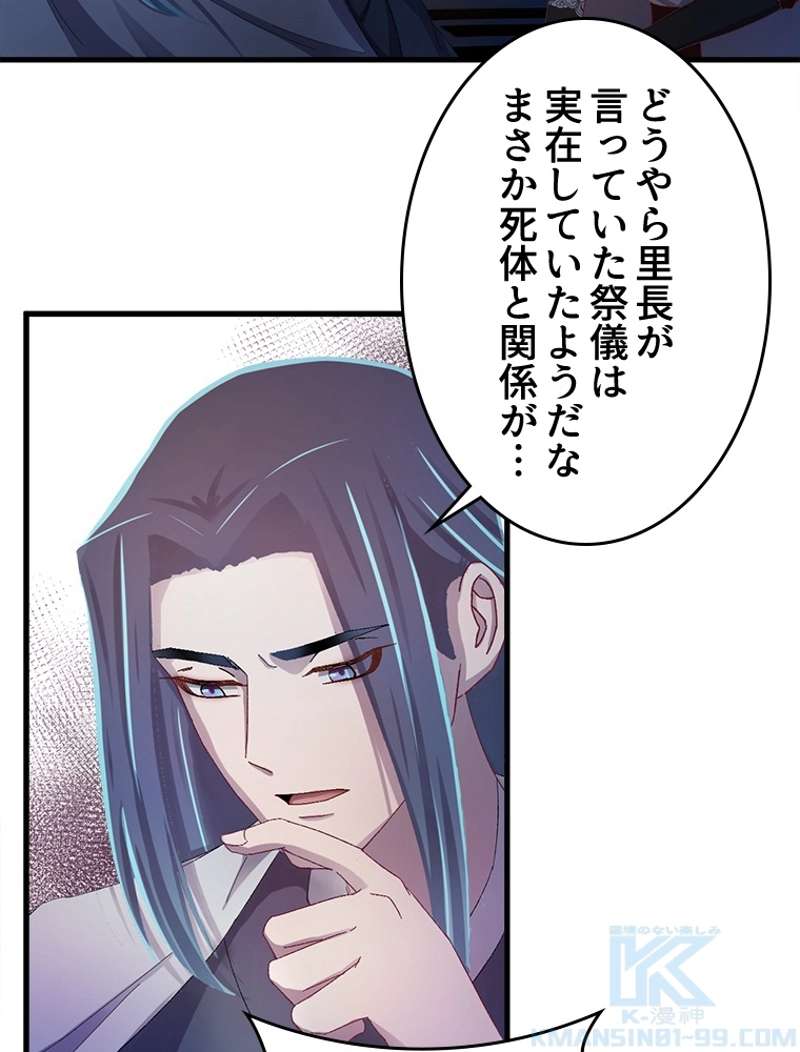 P58