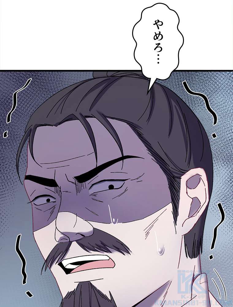 P37