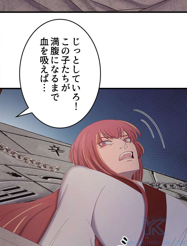 P43