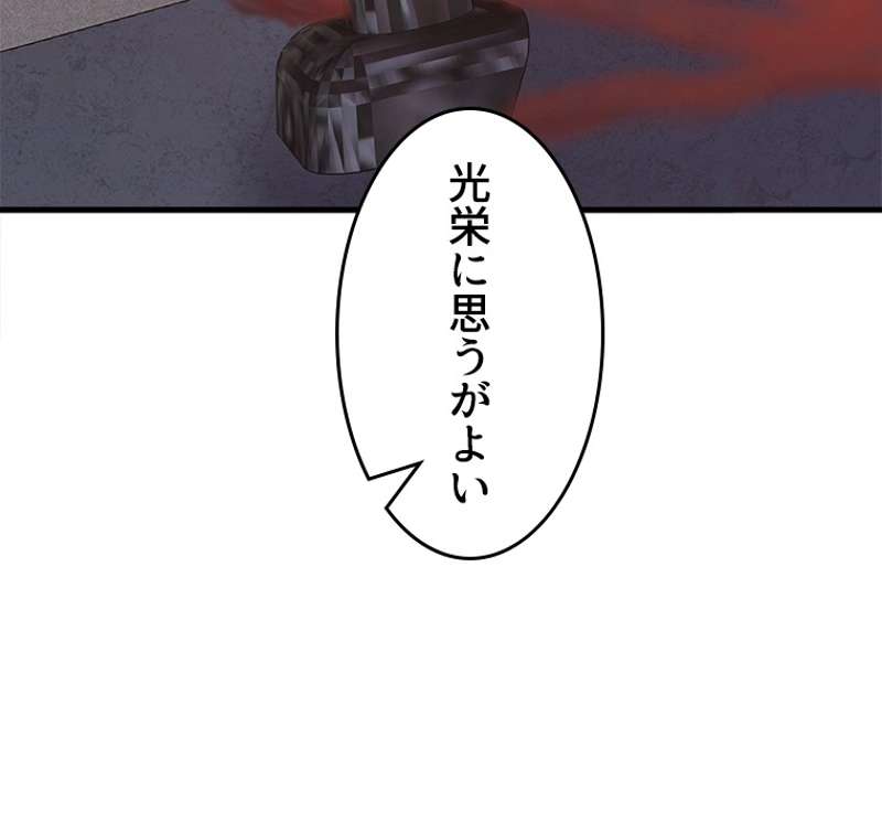 P48