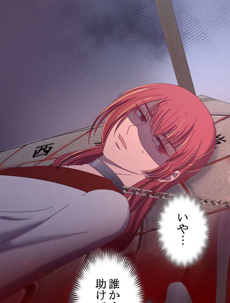 P56