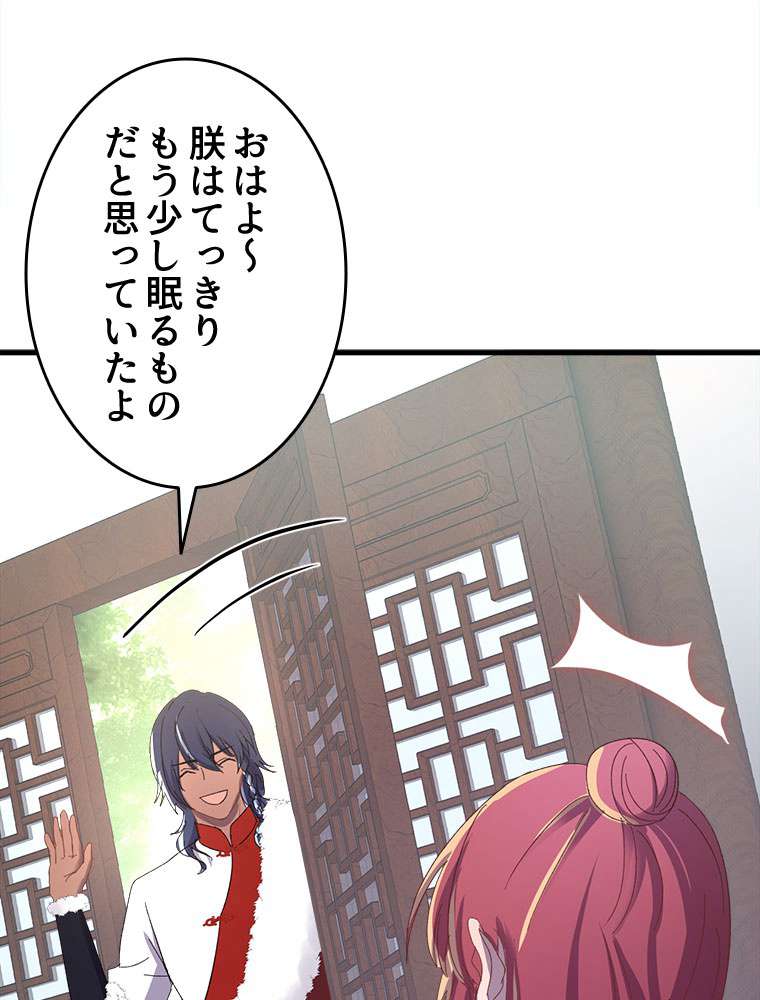 P41