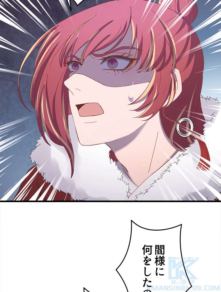 P43