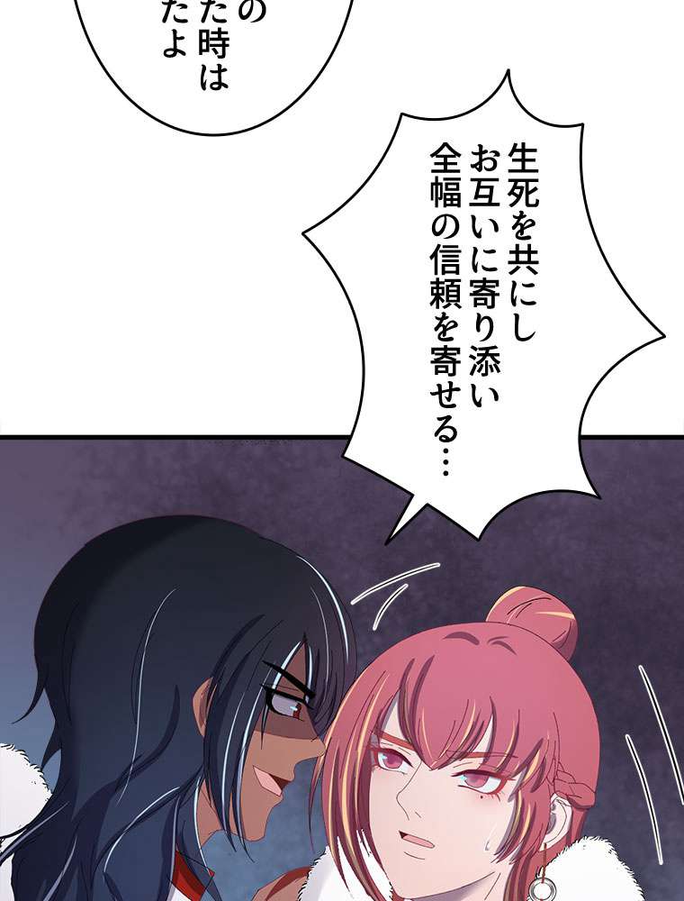 P56