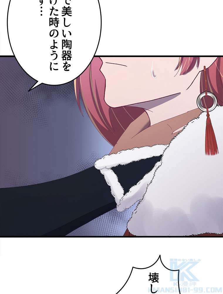 P58