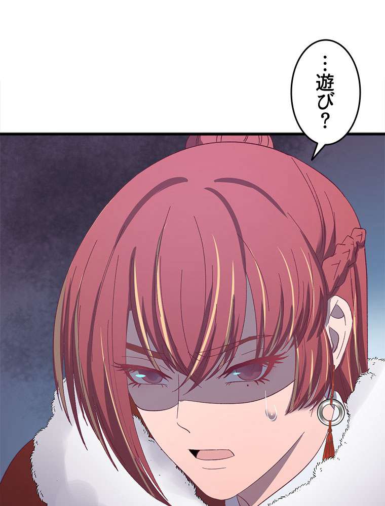 P63