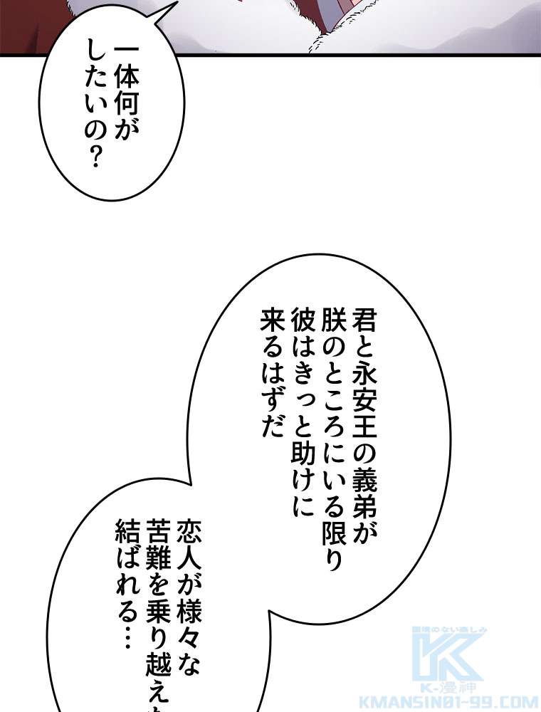 P64