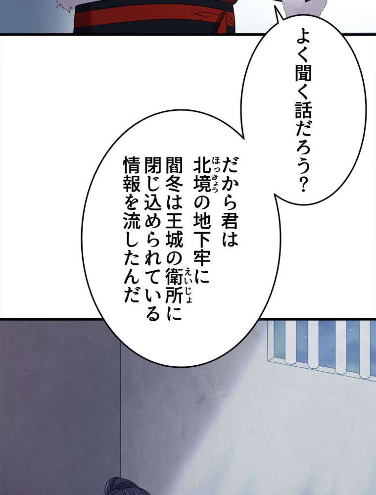 P66