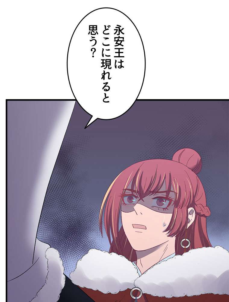 P68
