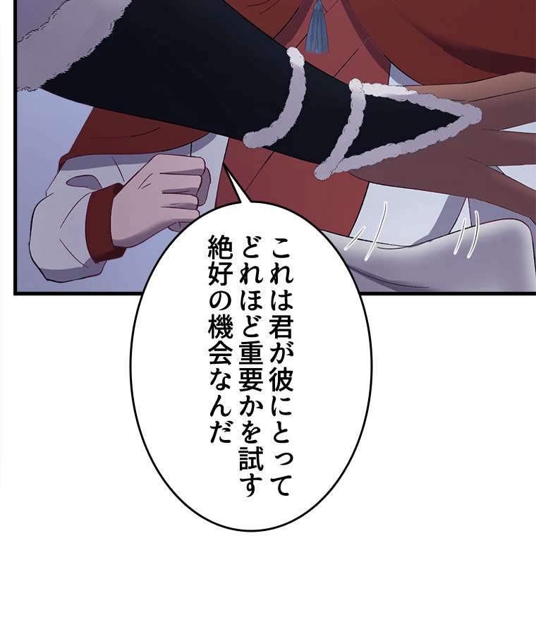 P69