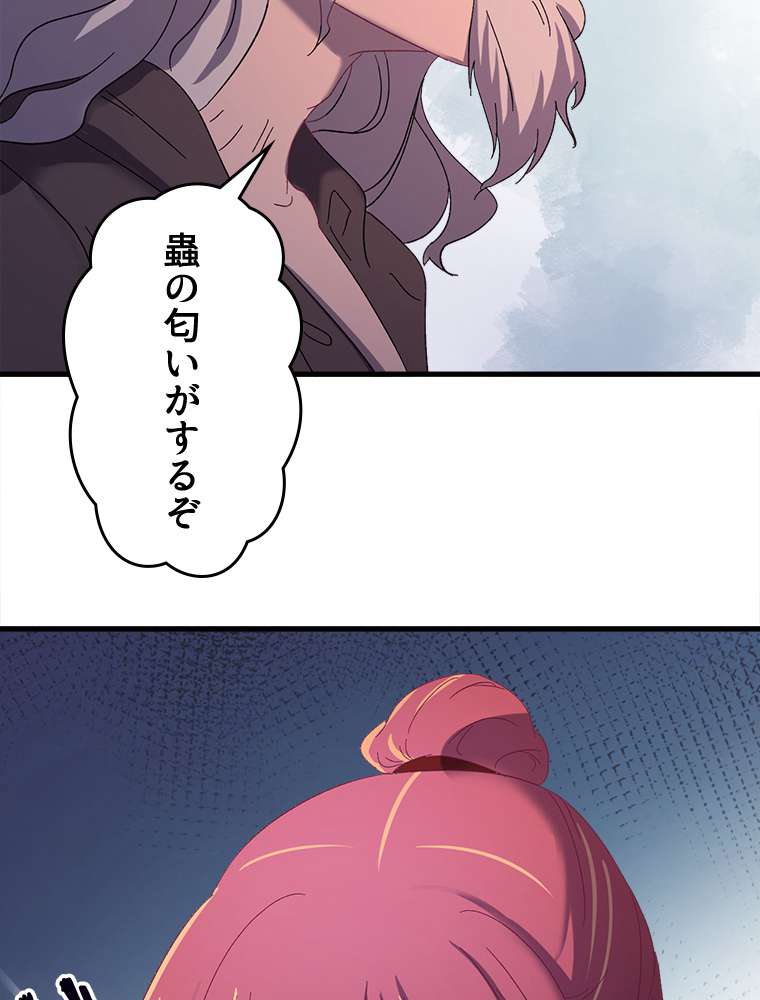 P62