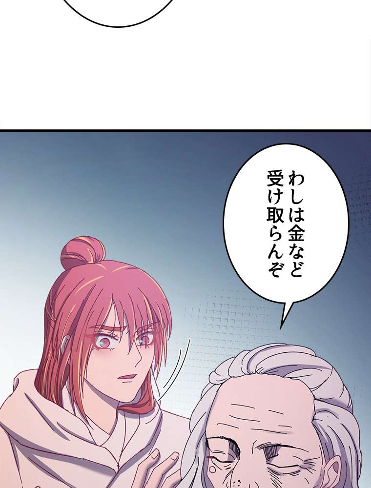 P68