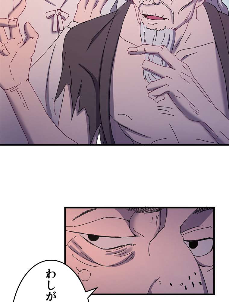P69