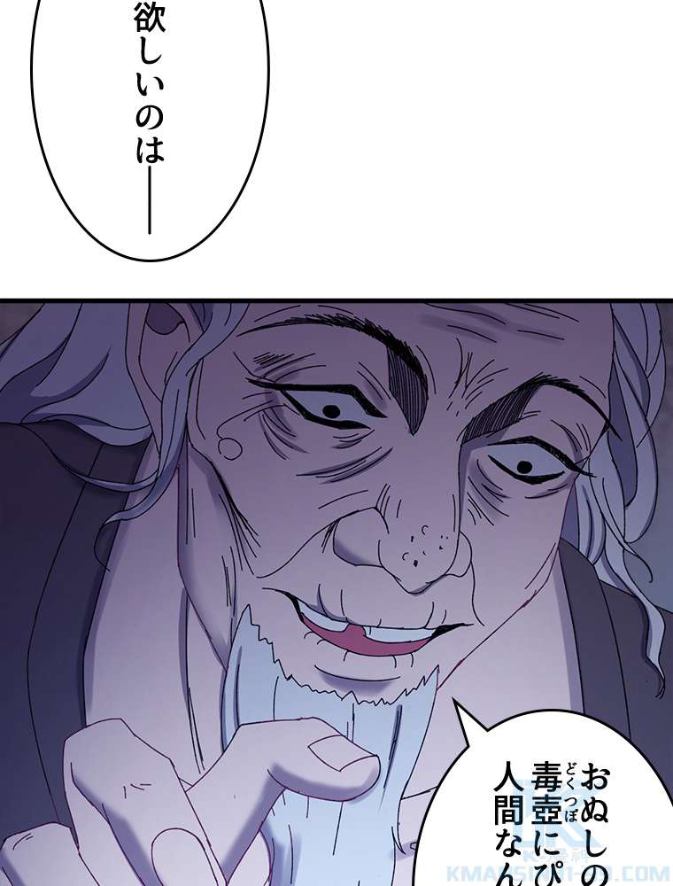P70