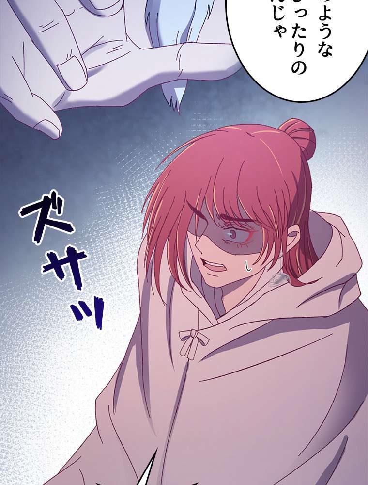 P71