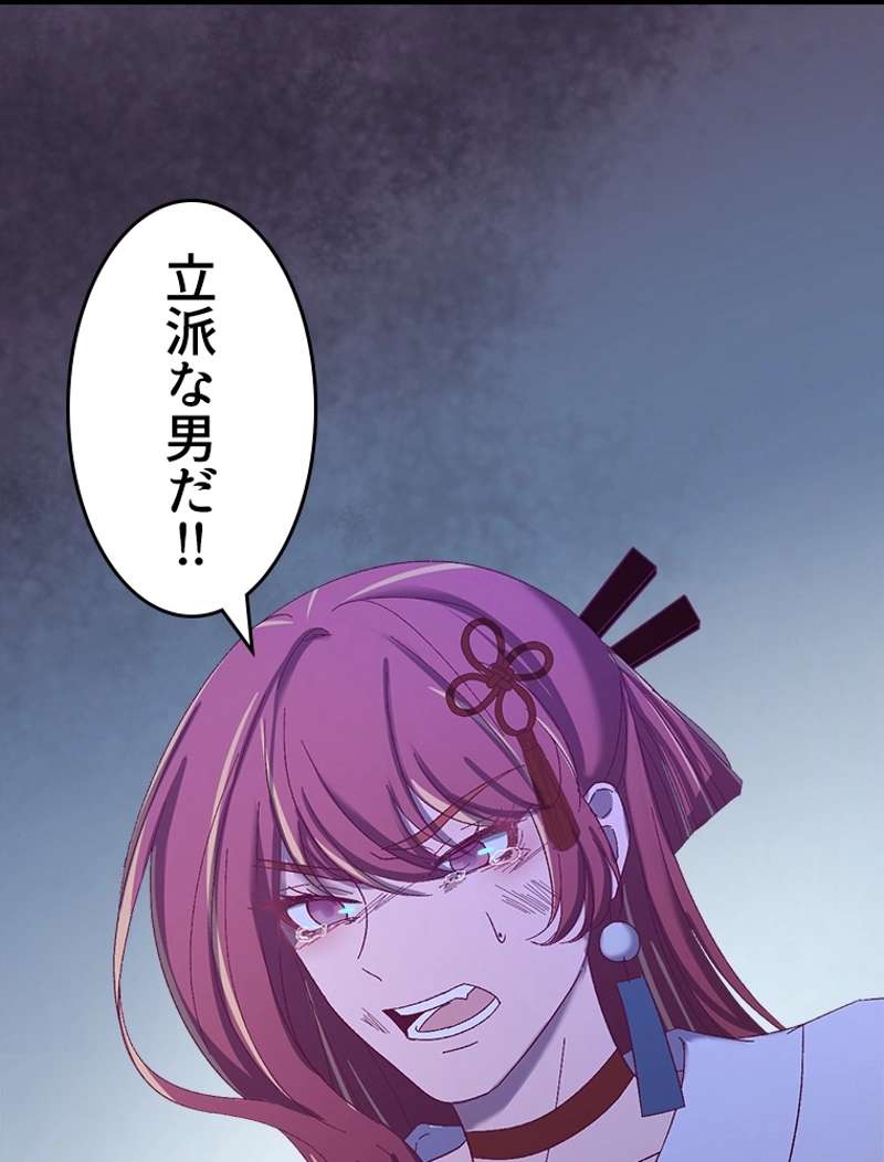 P41