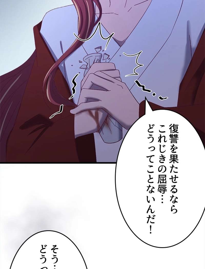 P42