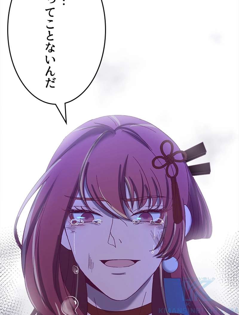 P43