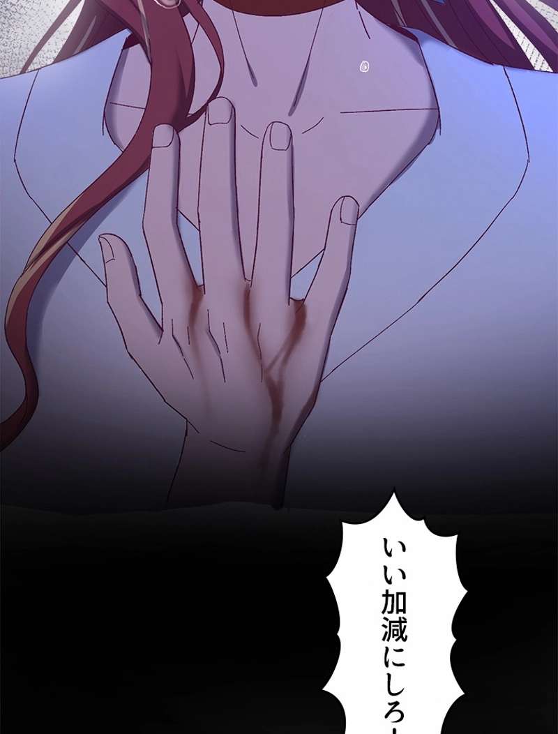 P44