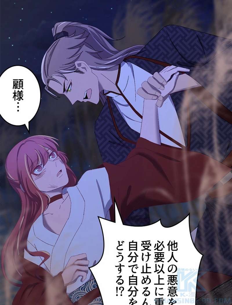 P46