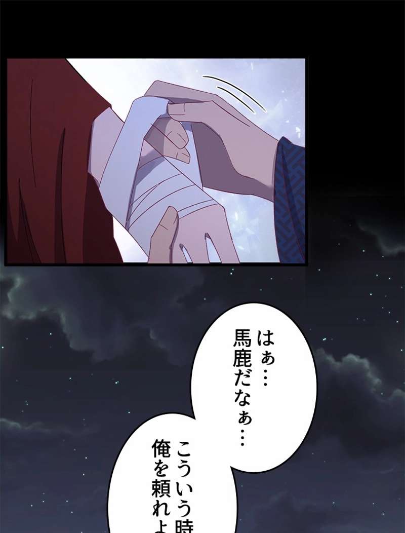 P48